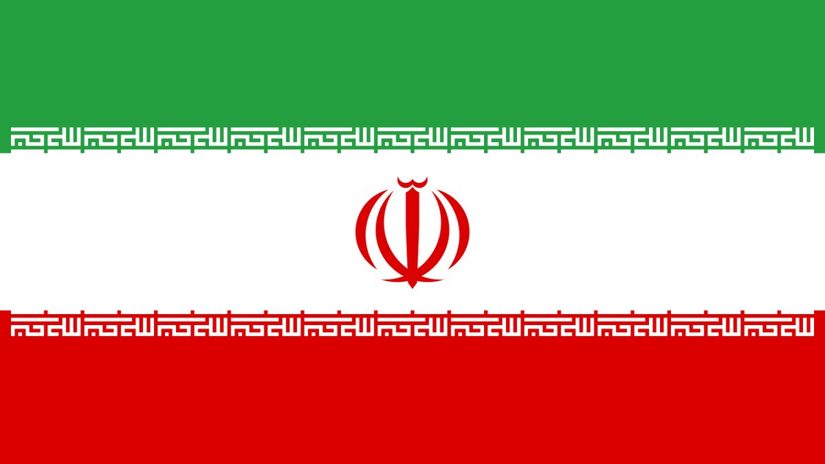 Iran for US Readers: Regional Context and Global Stakes — geography reference image
